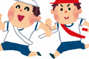 海外「日本の小学生は保護者なしで下校できるのか…」外国人男性が街中で出会った日本の小学生と競走する！