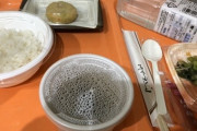 【画像あり】韓国人「日本の病院のご飯は本当にひどいですね‥健康な人でも病気に成りそうな献立だ‥」　韓国の反応