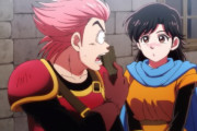 アニメ「ダイの大冒険(2020)」89話への海外の反応「凍れる時間の秘法」