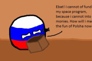 【ロシア】エゴの肥大化【ポーランドボール】