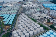 韓国の反応「福島汚染処理水は安全と謳う有識者たちに異議あり！海洋放出せず日本国内に保管するべきです！！」