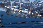 韓国人「政府、今日から毎日「福島汚染水放流」状況説明会を開催へ…」