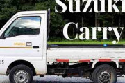 【海外の反応】スズキキャリイという軽トラックを手に入れたから見てくれ！