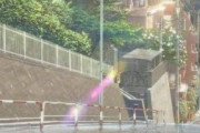 海外「正直、実写の方がよりキレイに見える、信じられない！」現実とアニメのワンシーンを比較（海外の反応）