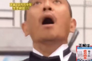 ダウンタウンは外国人からも伝説だったことが判明！笑ってはいけないは大人気だった！！