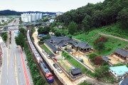 韓国人「日帝が独立運動の脈を断つ！」不逞鮮人が住む家として、庭を横切って鉄道を敷かれ半分にされた臨清閣復元が本格化！　韓国の反応