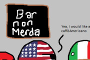 【アメリカ】カッフェアメリカーノ【ポーランドボール】
