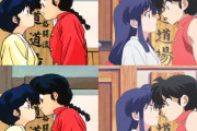 外国人「らんま1/2が35年ぶりにリメイクされるがどっちが良いと思う？」
