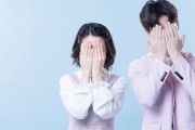 韓国人「韓国の青年10人中8人未婚」