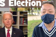 海外「これは面白い！」「共感した！」米大統領選の結果について日本人へのインタビューに驚き！？
