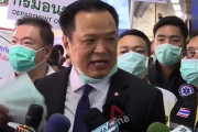 タイ副首相「マスクをしない西洋人を追い出せ」（海外の反応）