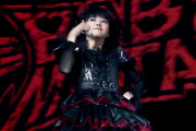 アミューズのウェブサイトの新しいBABYMETALのプロフィール写真　【海外の反応】