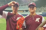 大谷しかやってはいけないという法律があるのか…韓国版二刀流を夢見る若者たち＝韓国の反応