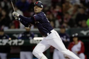 球団史上初の日本人選手に大興奮する現地ファン！秋山翔吾がレッズと３年契約！（海外の反応）