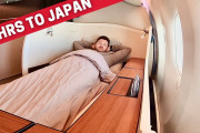 外国人「JALのサービスは世界最高だよ！」 外国人男性が日本航空のファーストクラスで14時間の一人旅⁉