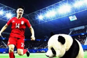 サッカー日本代表、ボリビアとの親善試合で3-0で快勝！　中国人「日本のサッカーは見ていて気持ちがいい」「世界一流チームの風格が出てきた」