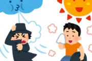 海外「こんなの英語にない！」米歌姫が日本語から見つけた素敵な言葉に超感動
