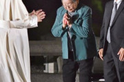 韓国人「日本は未開な集団だな‥」ローマ教皇のミサの為に来日した韓国人原爆被害者らを、5時間以上空港に拘束！　韓国の反応