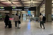 海外「2023年上半期の中国への観光客は2019年の僅か6%。なぜだ？？？」