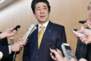 【韓国の反応】「GSOMIA、韓国も戦力的に判断したのでは」…韓国人「結局こうなるんだ」