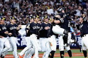 セ・リーグがDH制を導入することに全米騒然！←「大谷みたいな二刀流はいないだろ？」（海外の反応）