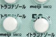 【韓国の反応】水虫薬を服用し死亡、日本が大騒ぎになった白い錠剤の正体…韓国人「日本、かなりイッちゃってるな…」