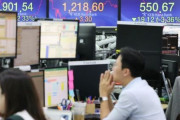 韓国人「ベネズエラと同じパターンだ‥」コスピ1.51%、コスダック3.21%急落　韓国の反応