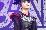 介護の仕事をしてる人：クライアントがBABYMETALのファンだから色々聞かせて！　【海外の反応】
