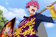 『アニメ海外の反応』SSSS.DYNAZENON （ダイナゼノン）第4話