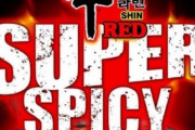 【悲報】韓国人「農薬が検出された農心ラーメン、欧州で販売中止命令」　韓国の反応