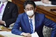 安倍首相「韓国は重要な隣国」...韓国には建前が通じないもよう