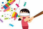 小さな女の子の迫力が凄まじいことに…ピニャータを叩き割ろうとする様子