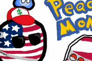 【アメリカ】ピースモン【ポーランドボール】