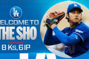 大谷翔平、6回8K＆自らタイムリーで8勝目！海外「野球を救った男」二刀流の怪物ぶりに脱帽