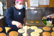 100年続く日本のストリートフード、京菓子。皆の口からじゅるり