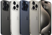 韓国人「iPhoneの新モデルが米国より高い件」