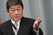 【韓国の反応】茂木外相、ドイツに「慰安婦像」撤去を要請