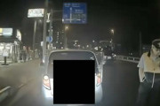 2019年10月21日～31日に撮影された煽り運転・トラブル映像集