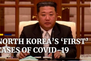 北朝鮮で中国肺炎が急拡大…30万人近い感染者を確認[海外の反応]