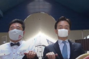 社長自らが富士急ハイランドの「真顔チャレンジ」に挑戦した動画が話題に（海外の反応）