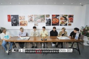 韓国紙「BTSが "キムチ" を直接作って広報したが ... 字幕には "パオチャイ"」