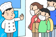 Japanese Onlyだけでなく、色んなタイプの人をお断りしてる日本のお店　【海外の反応】