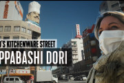 外国人家族のお母さんも大喜び！！東京のかっぱ橋道具街が楽しすぎる！！　外国人「普段料理をしない人でも楽しめる場所だね」