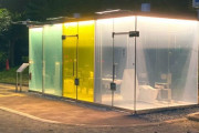 海外「クレイジー…」壁が透けて中が丸見えの日本の公衆トイレに海外衝撃（海外反応）