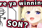 角巻わため、英語ミーム「Are Ya Winning, Son?」(〔ゲームに〕勝ってるかい？息子よ）の発音がカワイイ！！【ホロライブ】