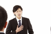 海外掲示板「初対面の人に自己紹介するのに一番いい方法って何？」　海外の反応