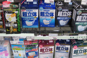 日本のマスク文化について今日色々学んだよ（海外の反応）