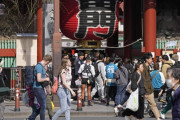 【海外の反応】2024年は日本史上最も暑い年になる可能性　海外の反応「今後はそれが普通になっていく、深刻な被害がもたらされて初めて社会は変わる」