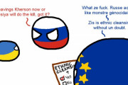 【EU】民族浄化【ポーランドボール】