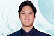 海外「キャラと合ってない」大谷翔平、暗号資産取引所のアンバサダーに就任する（海外の反応）